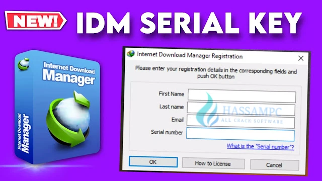 download manager registration serial number free